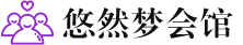 珠海桑拿会所_珠海桑拿体验口碑,项目,联系_水堡阁养生